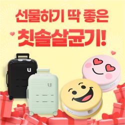 ��ǰ��ȹ���̹���