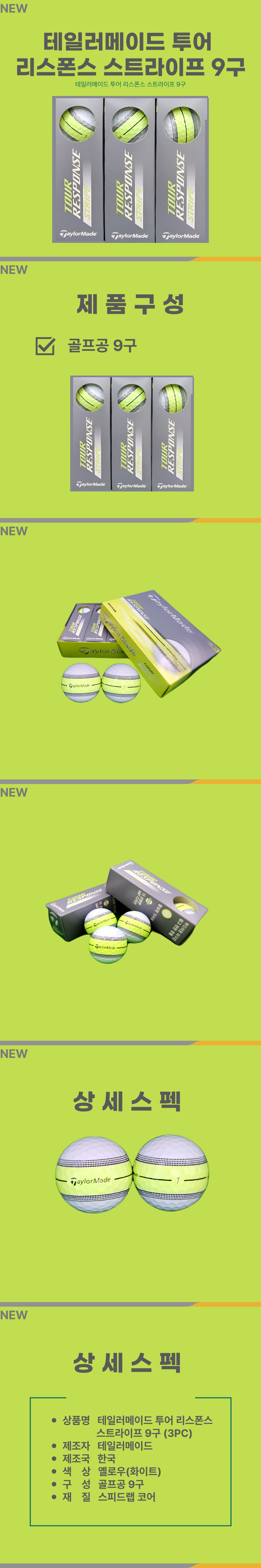 F120250414161036.png