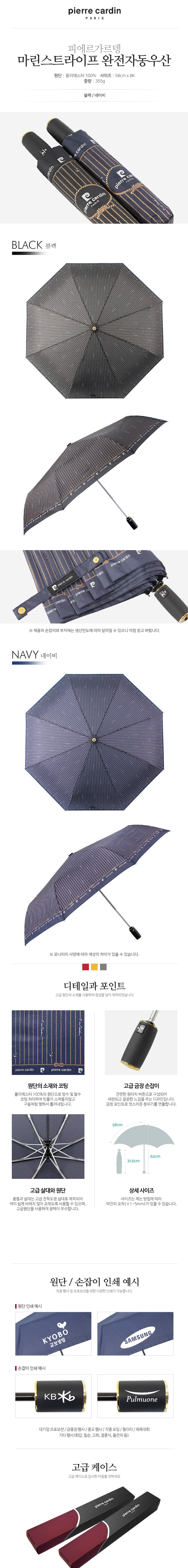 F120260406123311.jpg