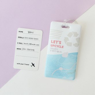 [Upcycle] ������Ŭ Ǯ�÷� ������