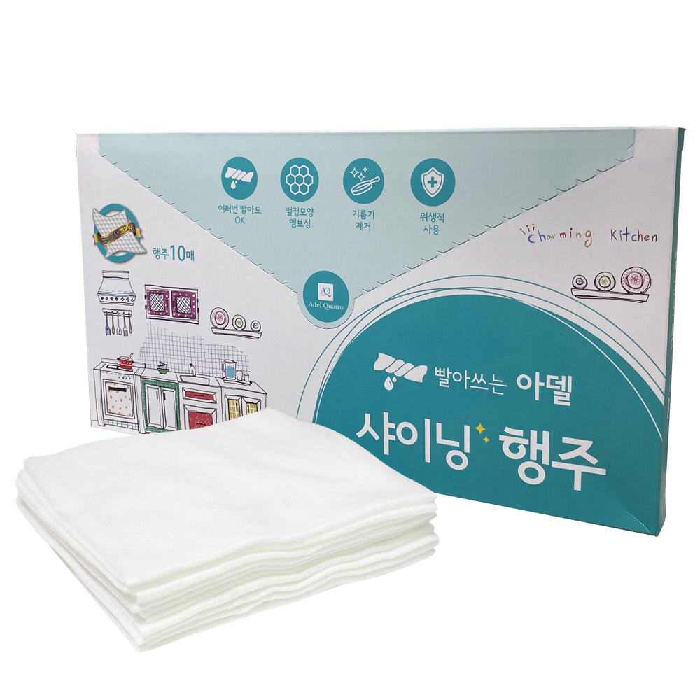 ������ ���ƾ��� ��ȸ�� ���� (10��) 