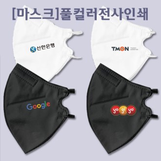 �����μ� ����ũ (�� / ��) [�÷��μ�] 