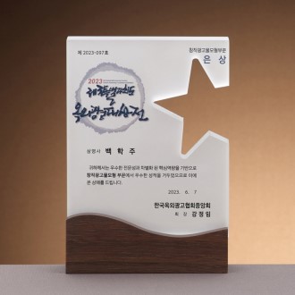 ũ����Ż ���� SAM24P006