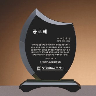 ũ����Ż ���� SAM24P038