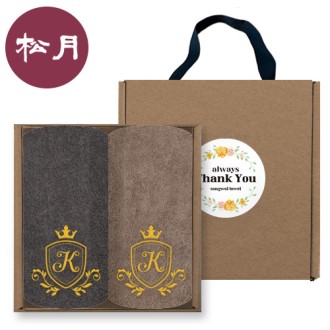 [�ۿ�Ÿ��] ŷ ������ 200g 40�� �ڵ���Ű�� 2�� ��Ʈ