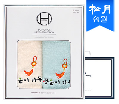 [�ۿ�Ÿ��]�� ��� �ڼ� Ÿ�� 2�� ��Ʈ + ���ι� s