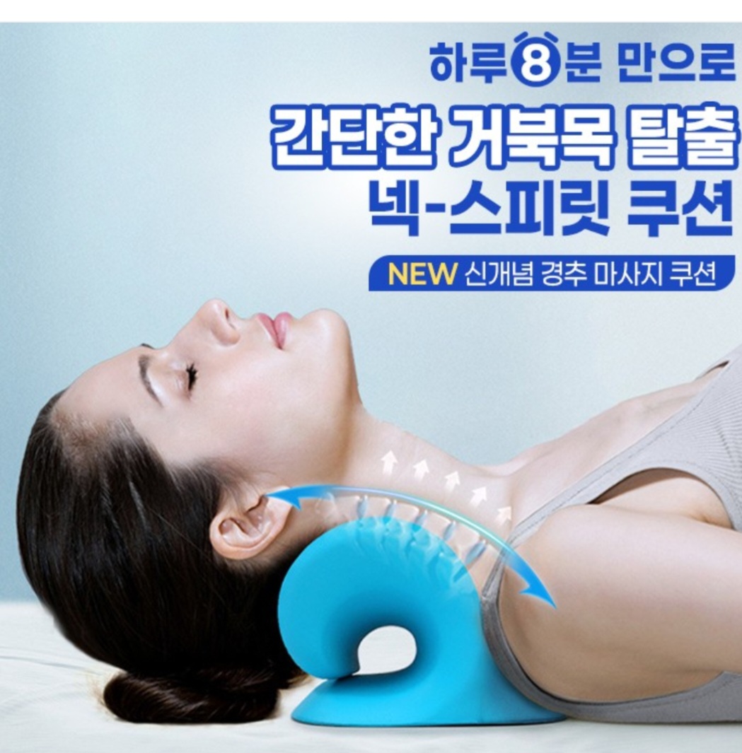  �񸶻���  ��Ʈ��Ī �񸶻���