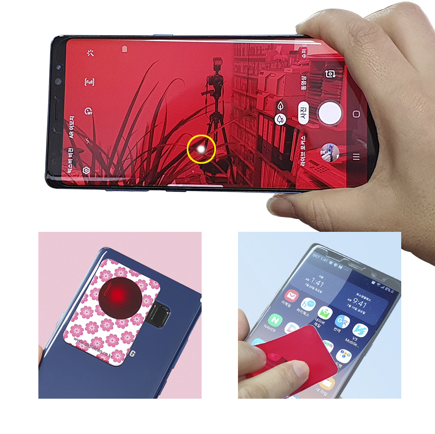 [Ư����ǰ] ��īũ�� / ��īŽ�� ����Ŭ����- �簢, ��