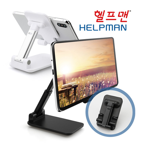 ������ ����Ʈ�� Ź��� ��ġ��