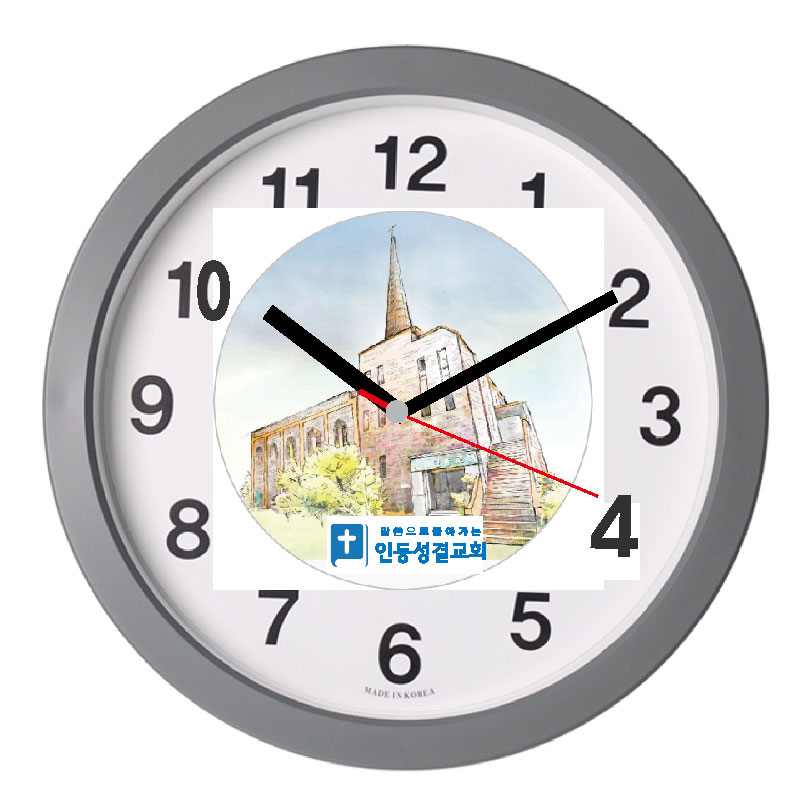 [���ð�] 280 (��ȸ) - �������ð�